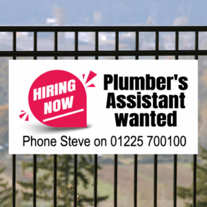 Recruitment Signage - X-Wide